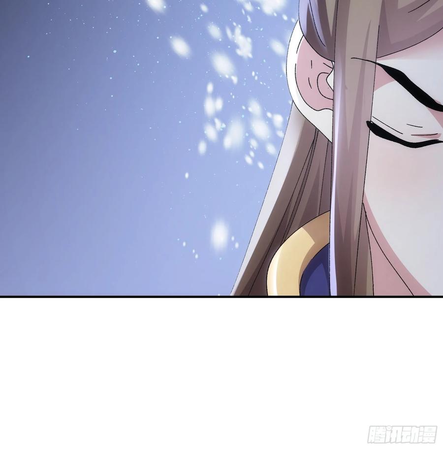 王者大师兄(我就是不按套路出牌 第213话 ：峡谷异象 第27页