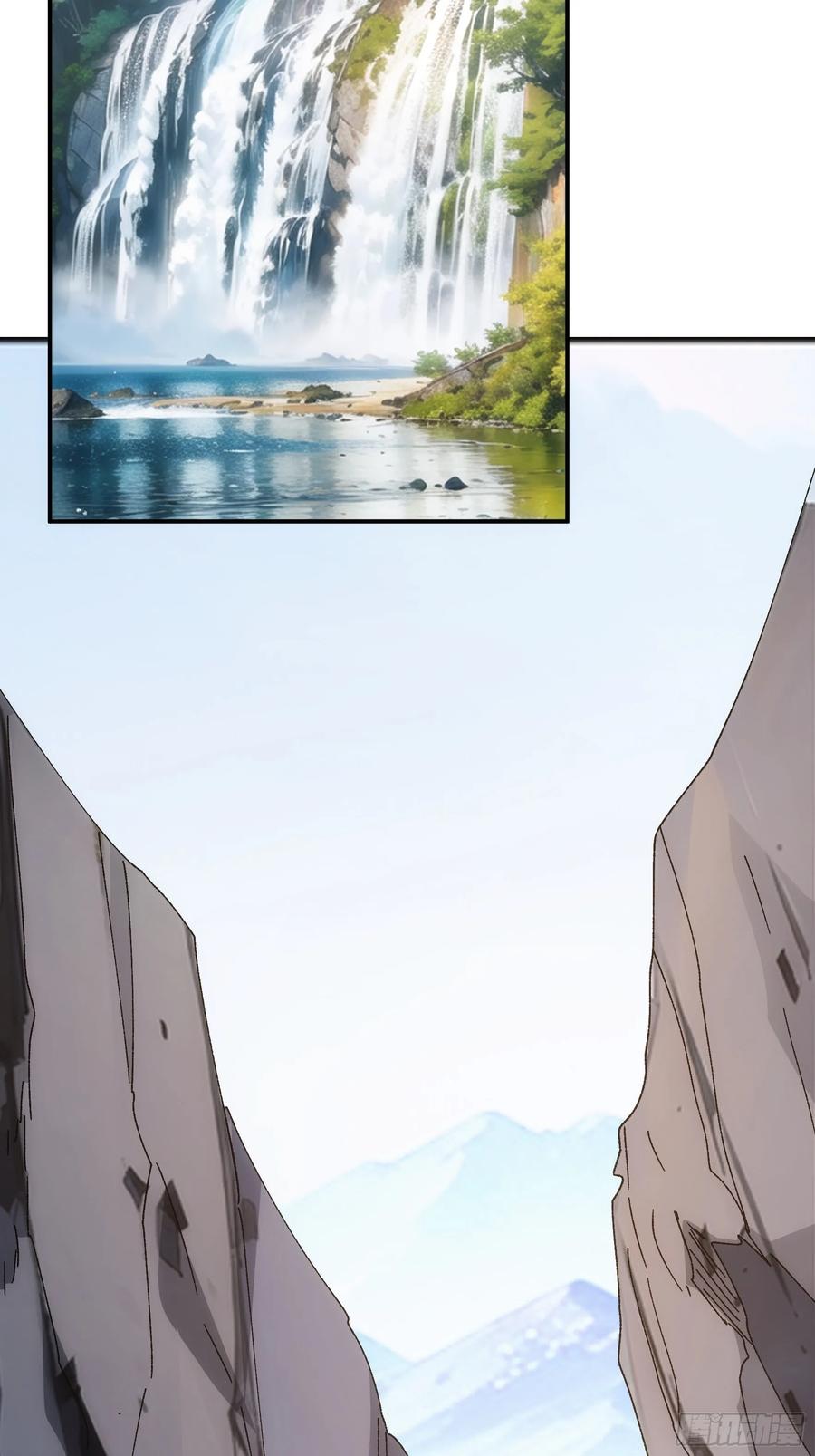 王者大师兄(我就是不按套路出牌 第213话 ：峡谷异象 第17页