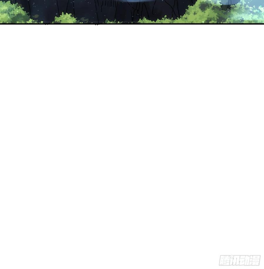 王者大师兄(我就是不按套路出牌 第213话 ：峡谷异象 第19页