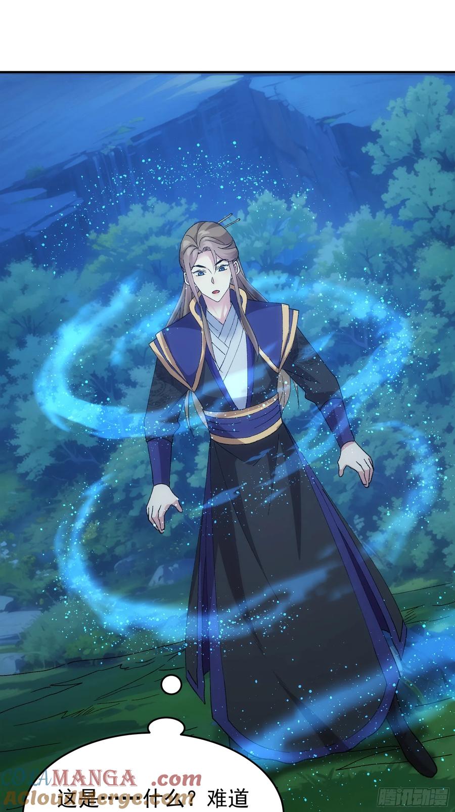 王者大师兄(我就是不按套路出牌 第213话 ：峡谷异象 第28页