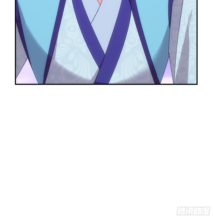 王者大师兄(我就是不按套路出牌 第214话 ：合作 第38页