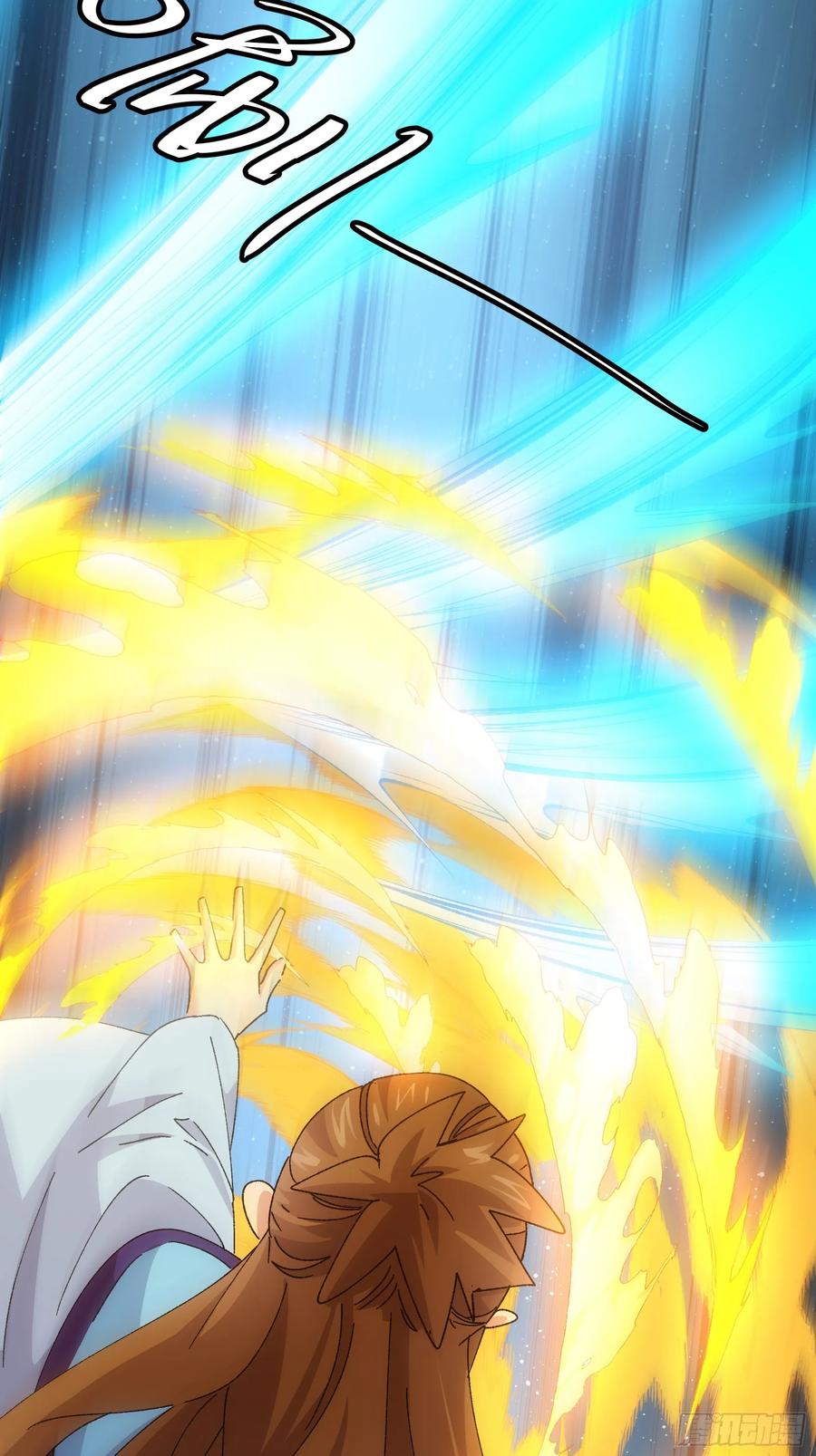 王者大师兄(我就是不按套路出牌 第214话 ：合作 第41页