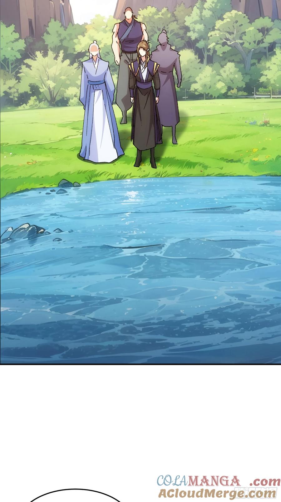 王者大师兄(我就是不按套路出牌 第214话 ：合作 第19页