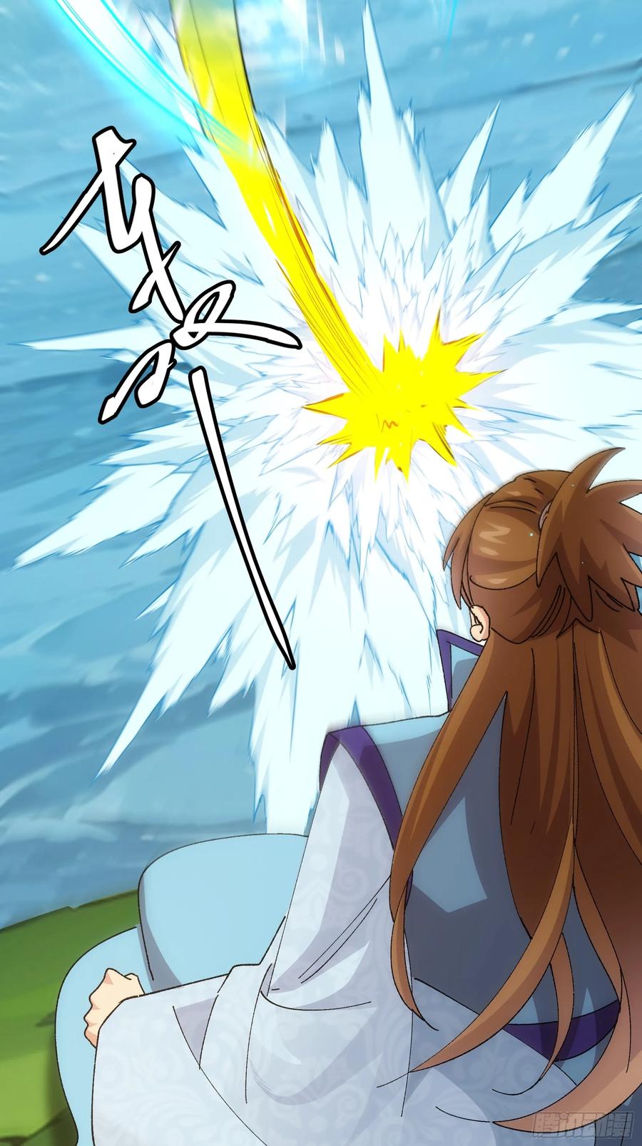 王者大师兄(我就是不按套路出牌 第214话 ：合作 第33页