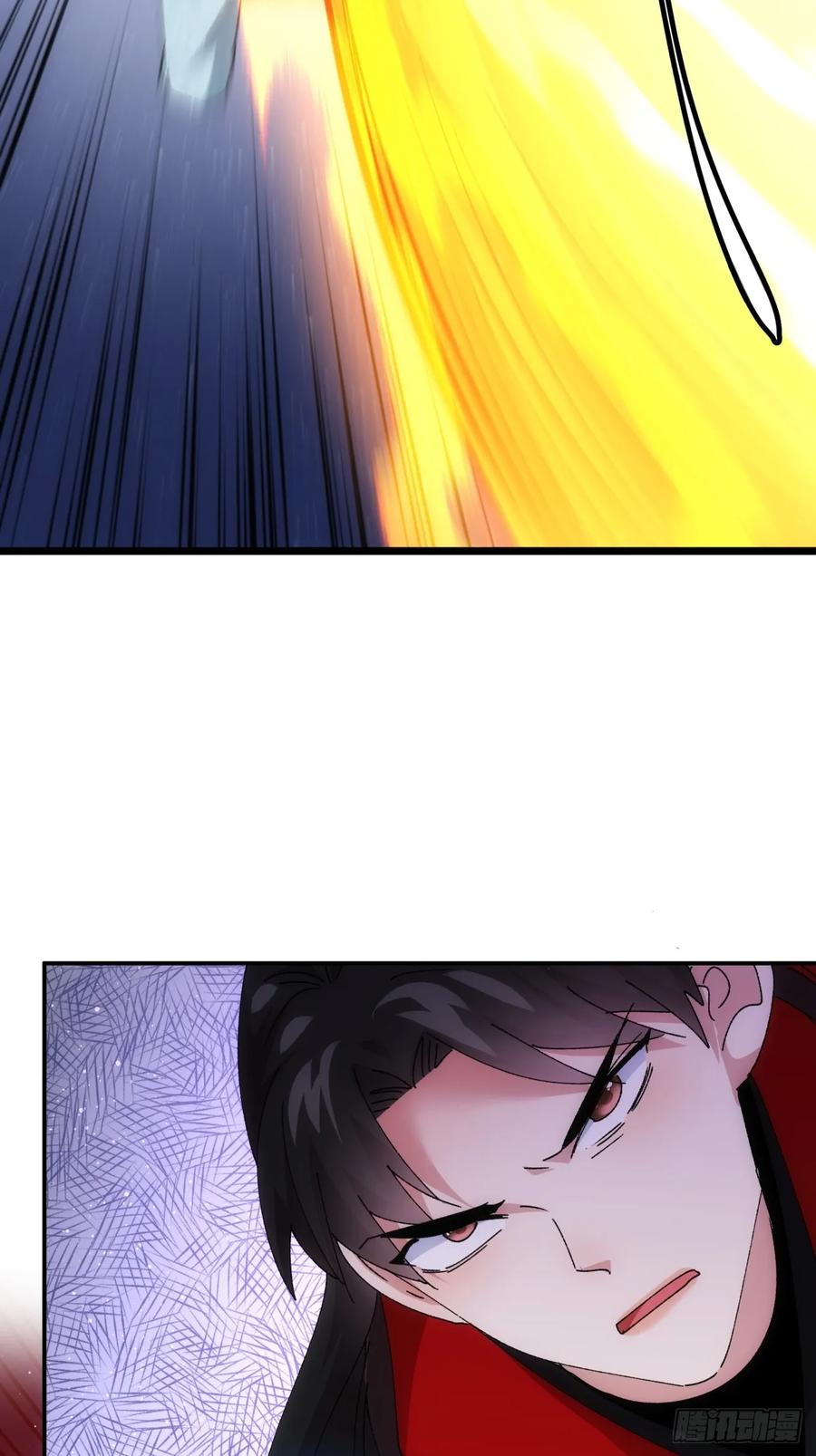 王者大师兄(我就是不按套路出牌 第215话 ：何方神圣 第24页