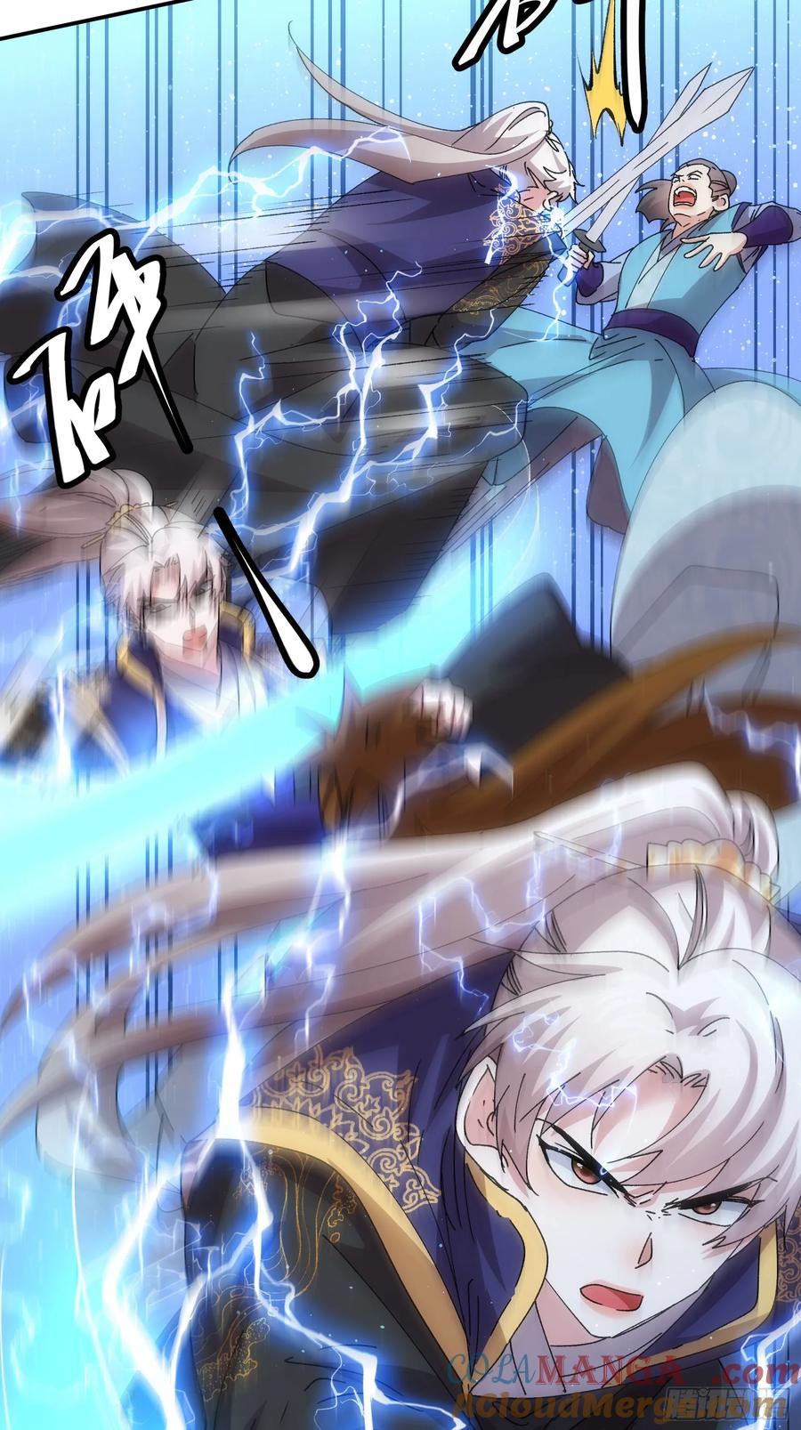 王者大师兄(我就是不按套路出牌 第216话 ：单挑 第15页