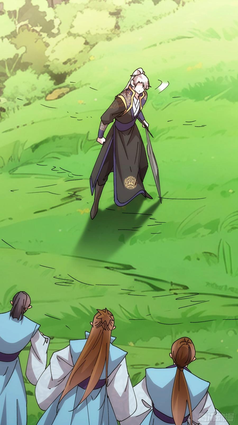 王者大师兄(我就是不按套路出牌 第216话 ：单挑 第18页