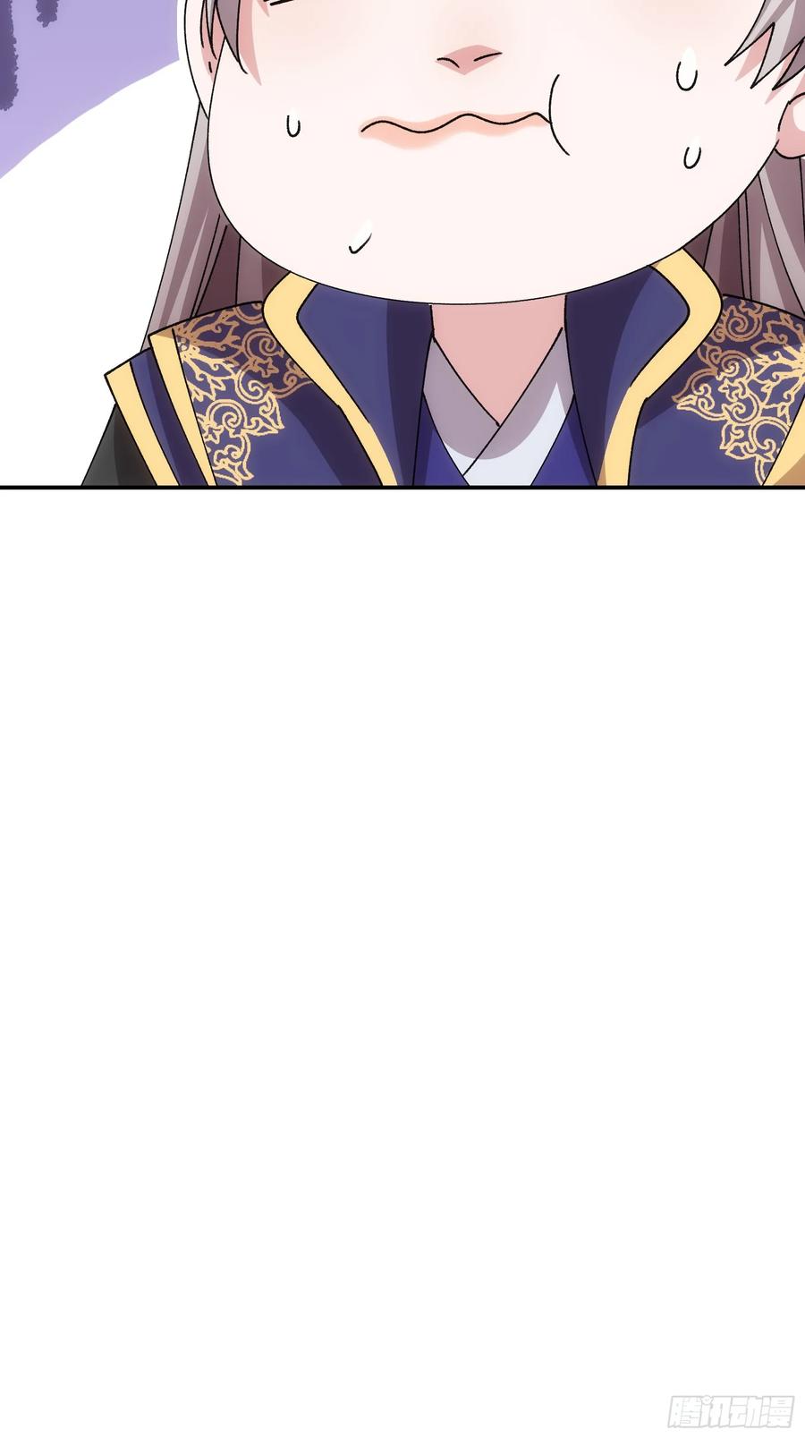 王者大师兄(我就是不按套路出牌 第216话 ：单挑 第36页