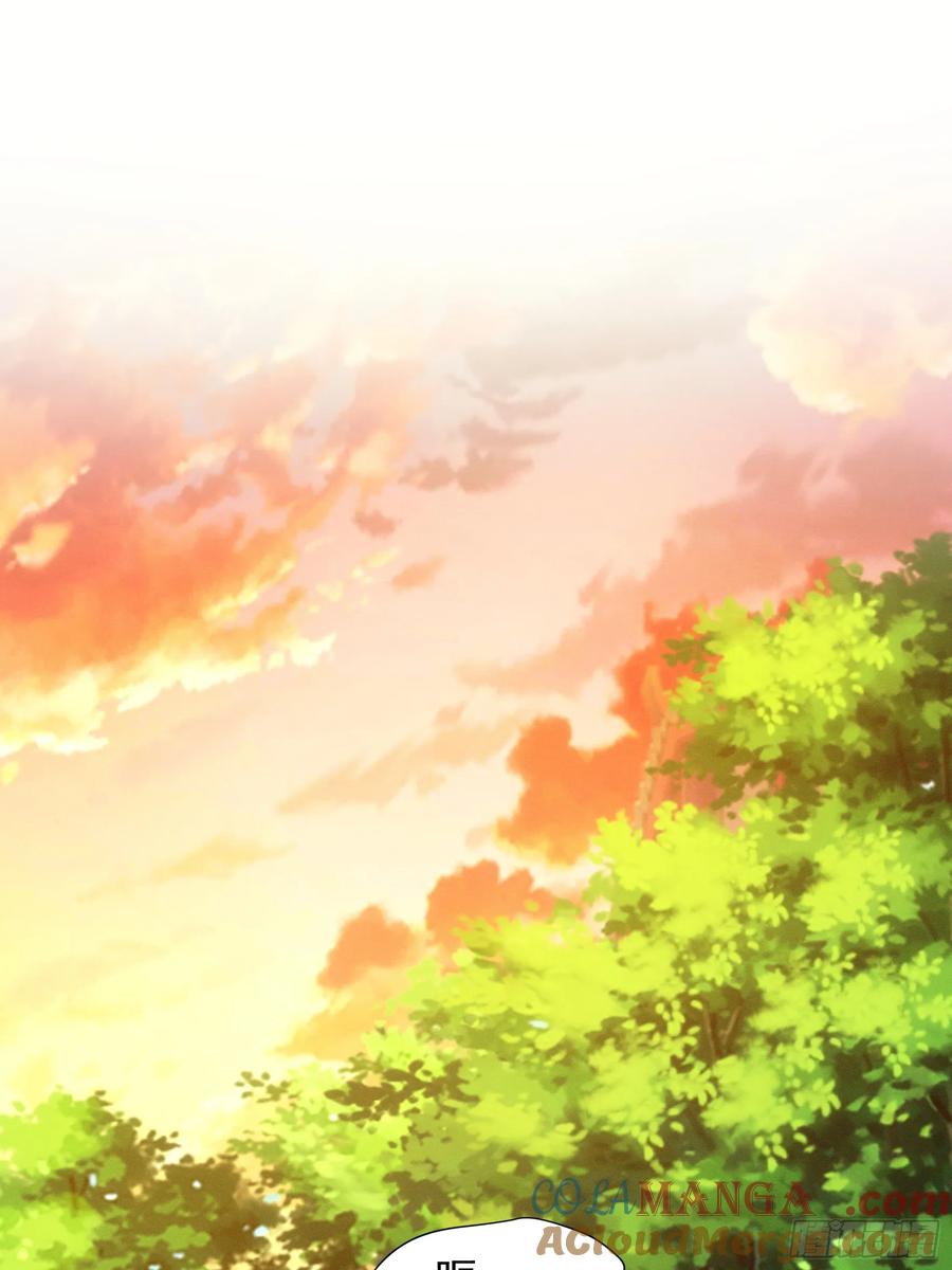 王者大师兄(我就是不按套路出牌 第217话 ：热源 第3页