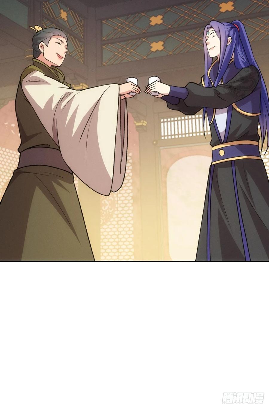 王者大师兄(我就是不按套路出牌 第218话 ：指一条明路 第47页
