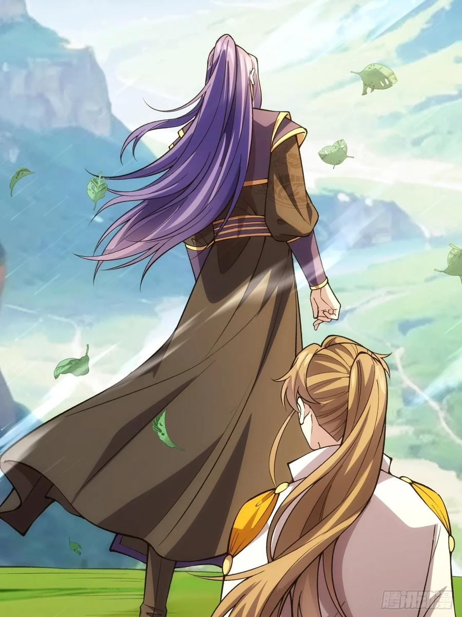 王者大师兄(我就是不按套路出牌 第219话 ：瘴气 第36页