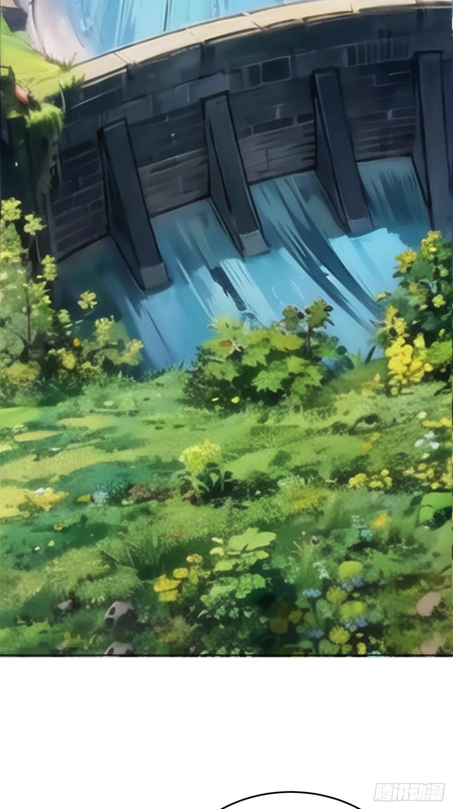 王者大师兄(我就是不按套路出牌 第219话 ：瘴气 第14页
