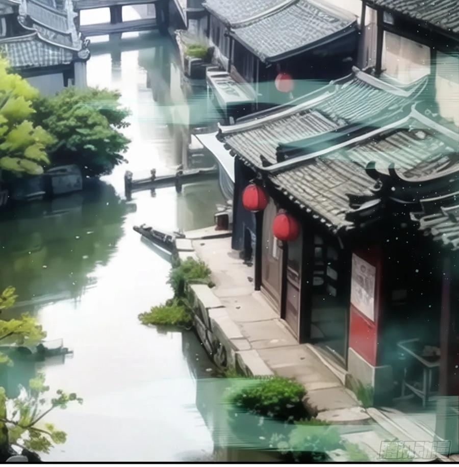 王者大师兄(我就是不按套路出牌 第220话 ：大佬开会 第20页