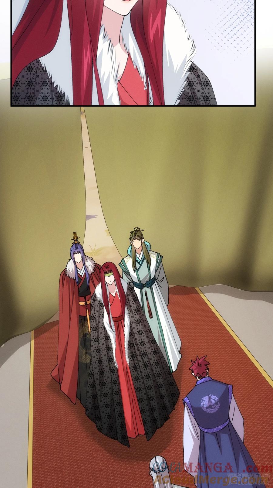 王者大师兄(我就是不按套路出牌 第222话 ：重新分配 第27页