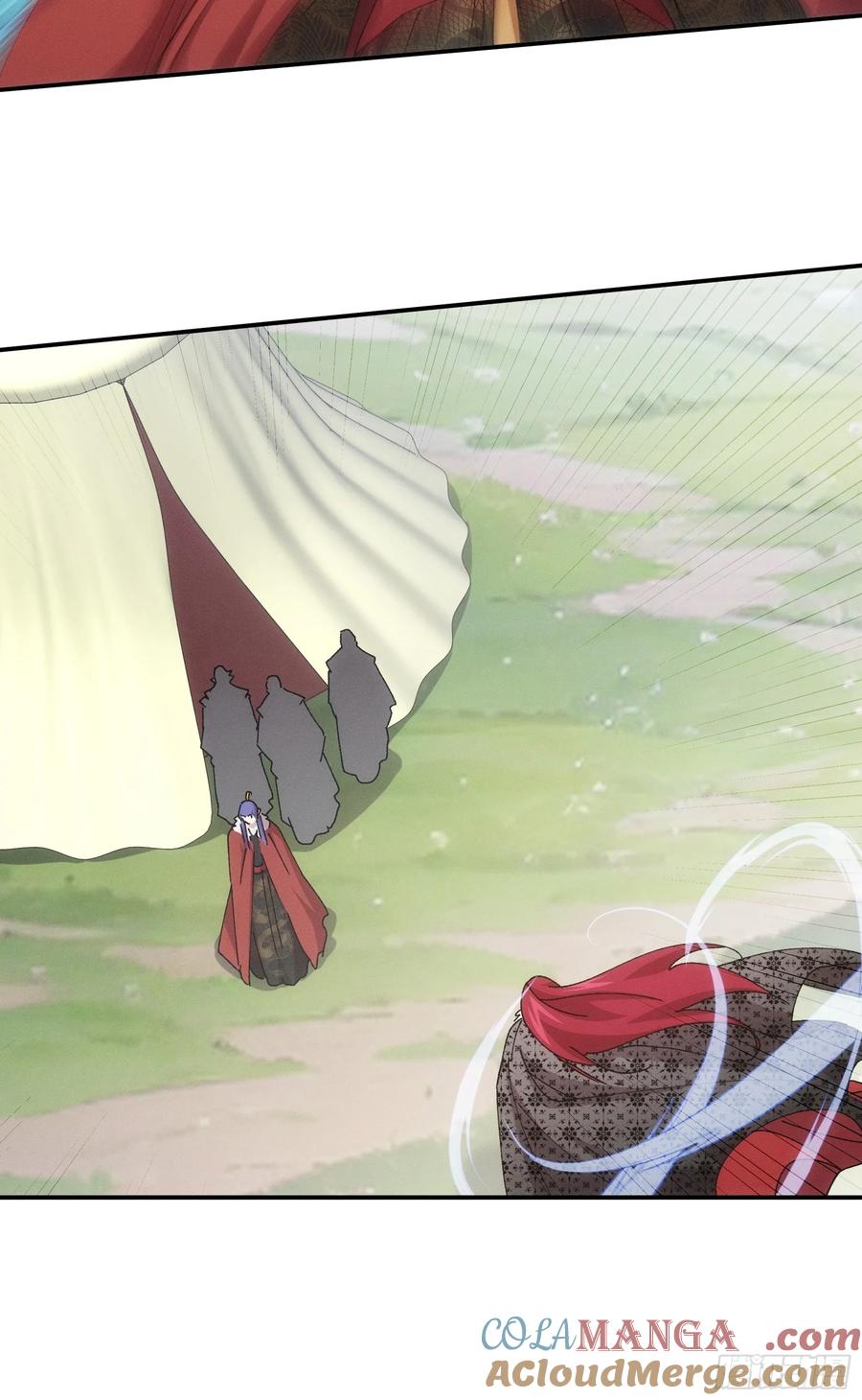 王者大师兄(我就是不按套路出牌 第222话 ：重新分配 第11页