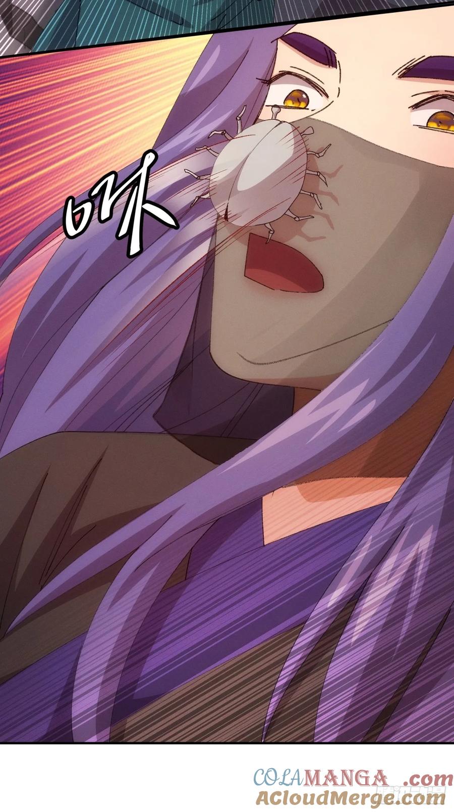 王者大师兄(我就是不按套路出牌 第224话 蜣螂蛊 第25页