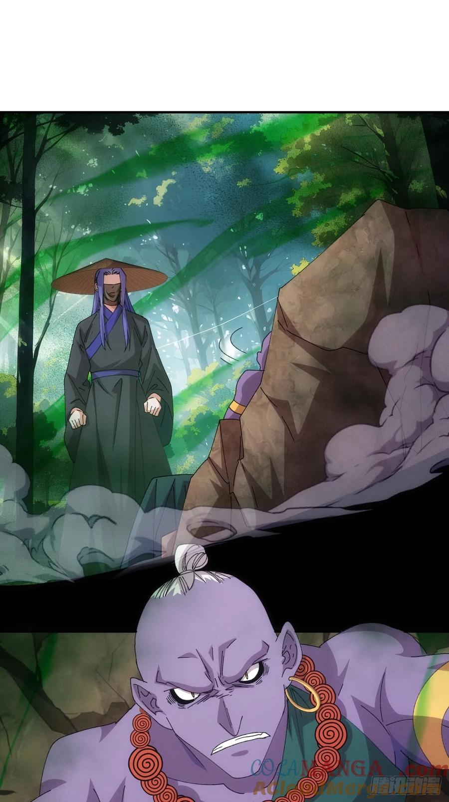 王者大师兄(我就是不按套路出牌 第224话 蜣螂蛊 第17页
