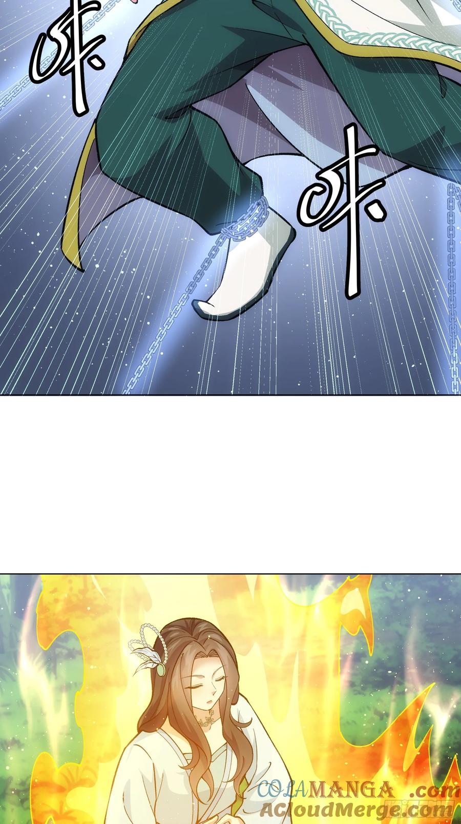王者大师兄(我就是不按套路出牌 第225话 梅开二度 第37页