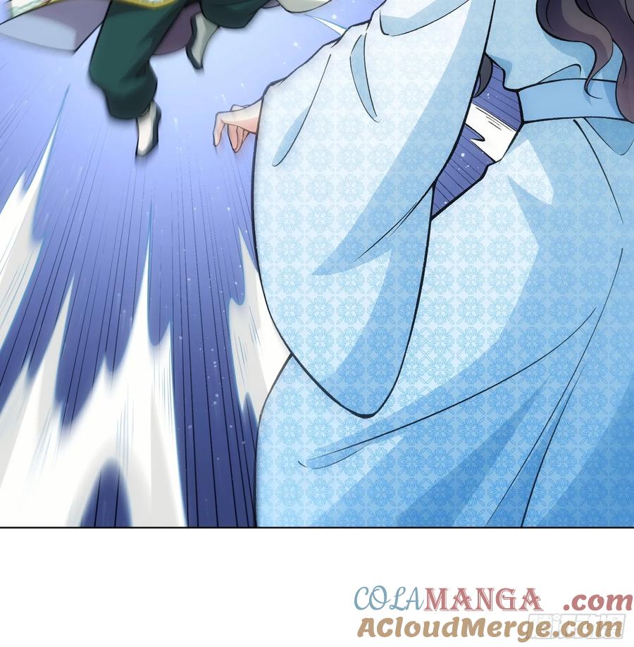 王者大师兄(我就是不按套路出牌 第225话 梅开二度 第29页