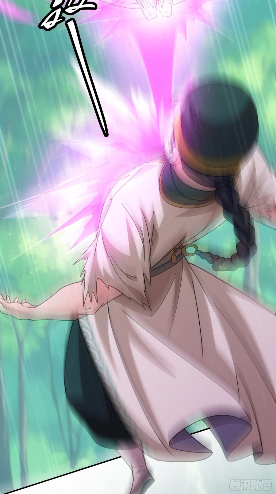王者大师兄(我就是不按套路出牌 第226话 是敌是友 第42页