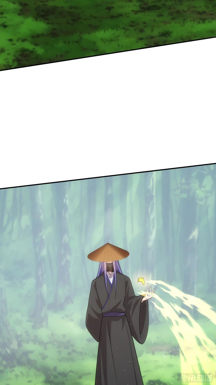王者大师兄(我就是不按套路出牌 第226话 是敌是友 第26页