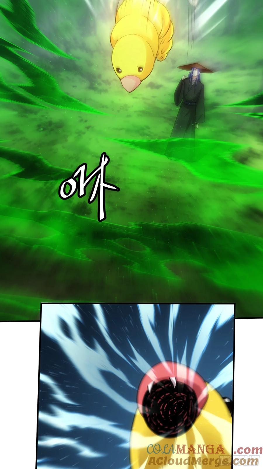 王者大师兄(我就是不按套路出牌 第226话 是敌是友 第22页