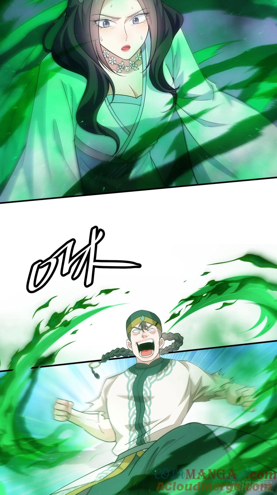 王者大师兄(我就是不按套路出牌 第226话 是敌是友 第19页