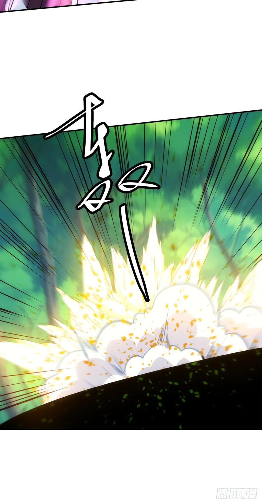 王者大师兄(我就是不按套路出牌 第228话 都一样欠揍 第38页