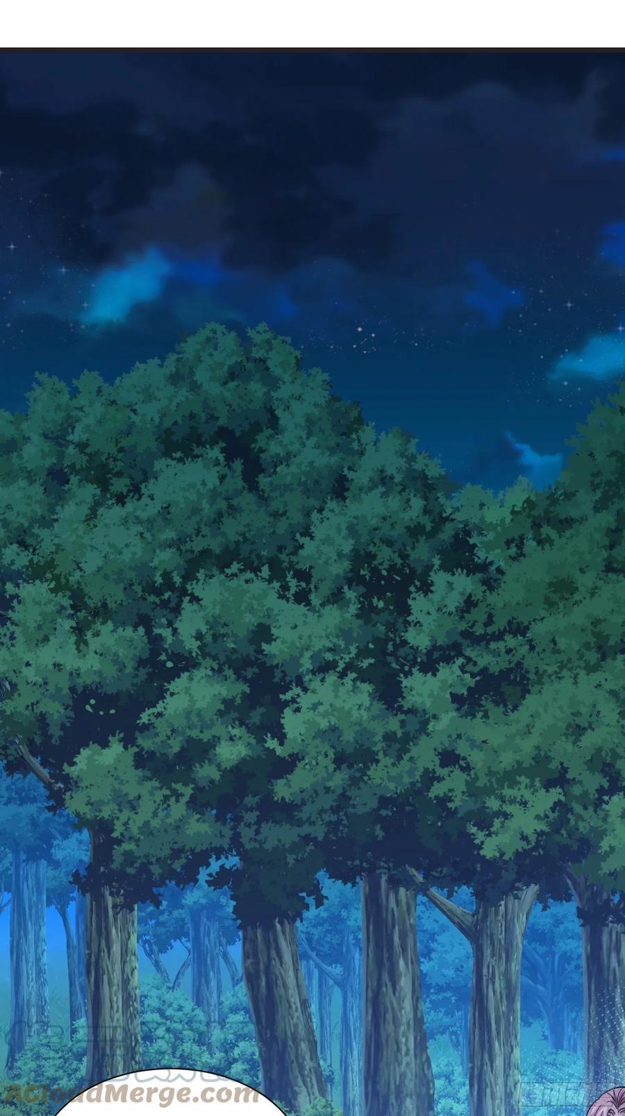 王者大师兄(我就是不按套路出牌 第22话 你三叔真是个好人 第3页