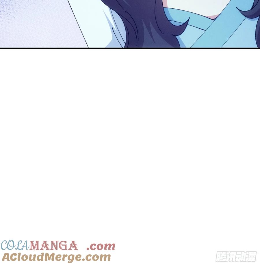 王者大师兄(我就是不按套路出牌 第229话 破阵 第21页