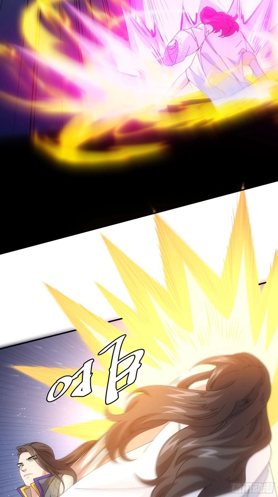 王者大师兄(我就是不按套路出牌 第233话 破局关键 第10页