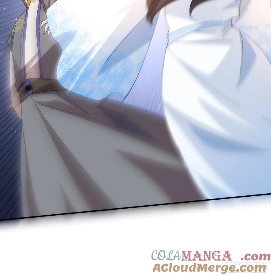 王者大师兄(我就是不按套路出牌 第233话 破局关键 第11页