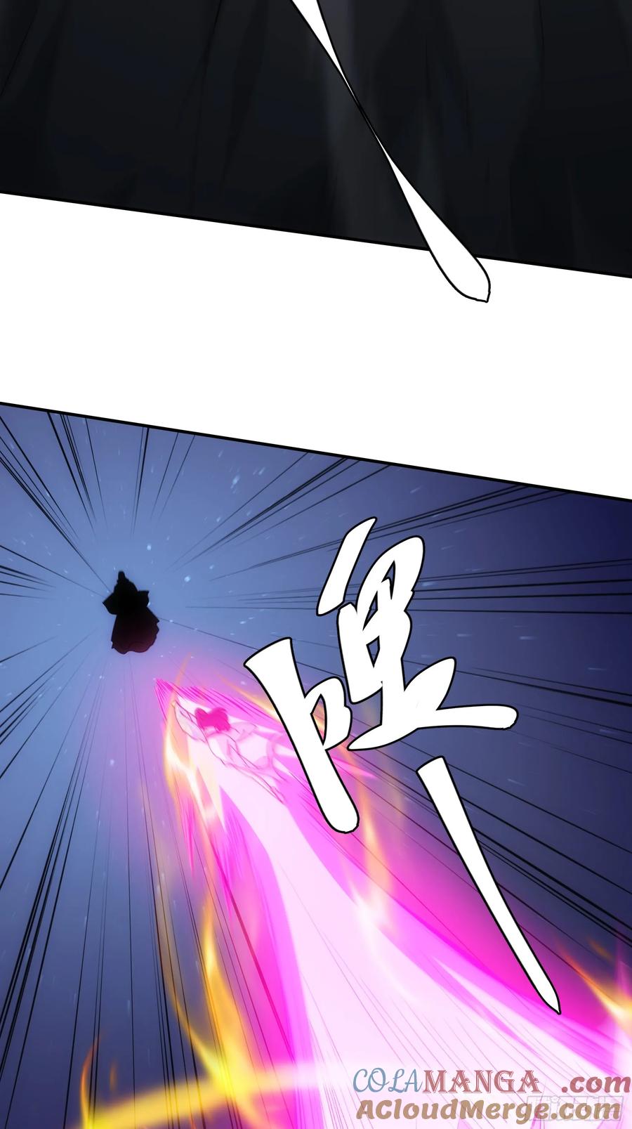 王者大师兄(我就是不按套路出牌 第233话 破局关键 第9页