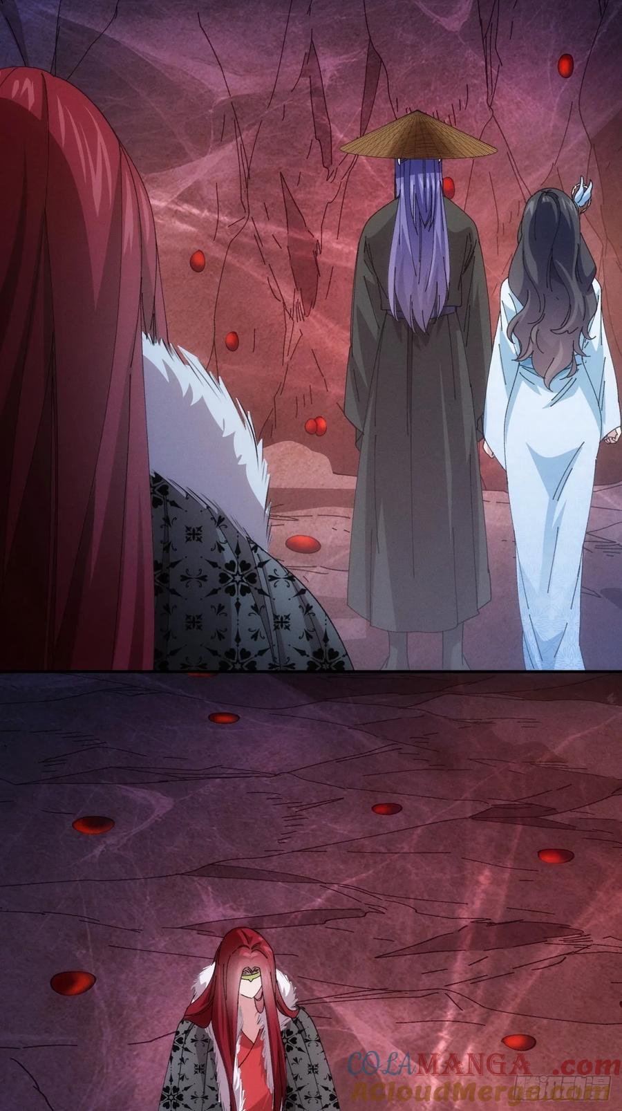 王者大师兄(我就是不按套路出牌 第235话 自助餐 第27页