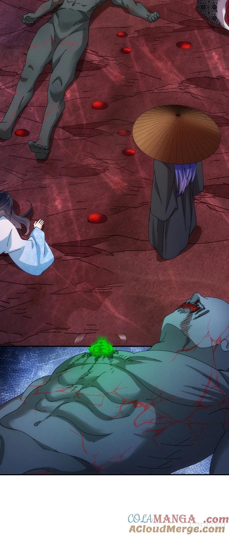 王者大师兄(我就是不按套路出牌 第235话 自助餐 第11页
