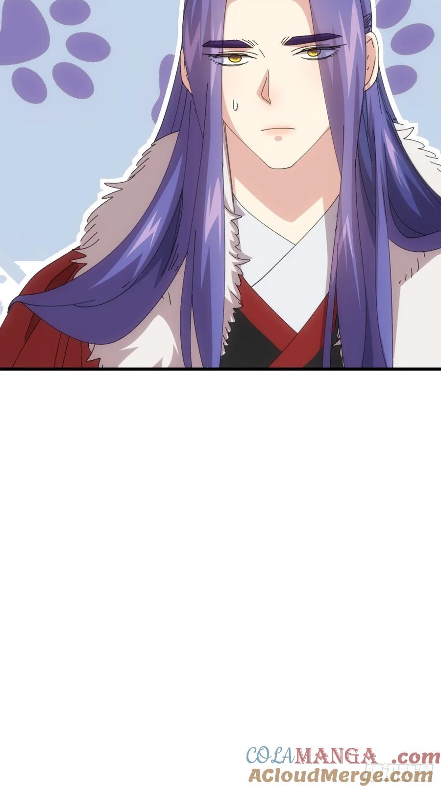 王者大师兄(我就是不按套路出牌 第238话 会议 第37页