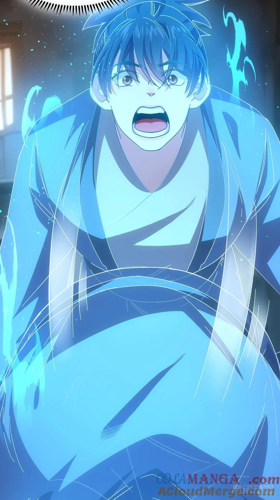 王者大师兄(我就是不按套路出牌 第242话 摊牌 第19页