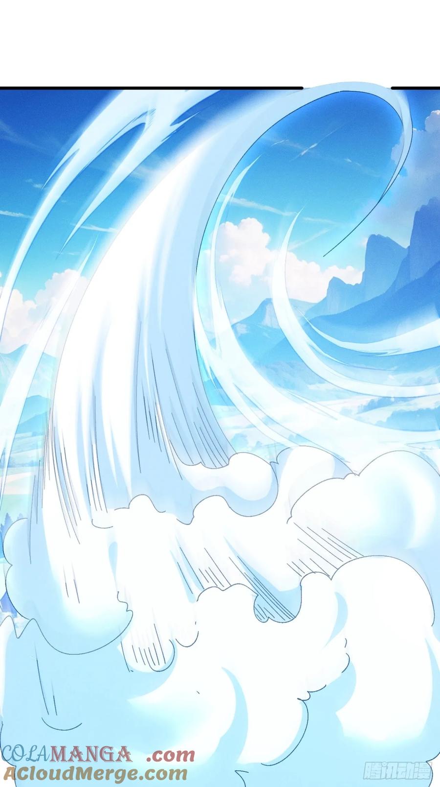 王者大师兄(我就是不按套路出牌 第247话 师兄归来 第3页