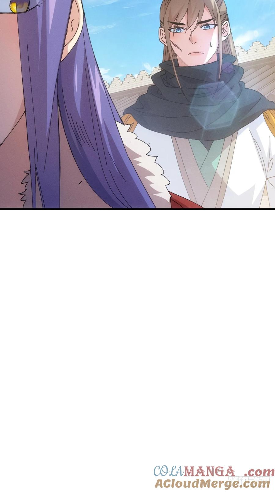 王者大师兄(我就是不按套路出牌 第249话 基地转移 第37页