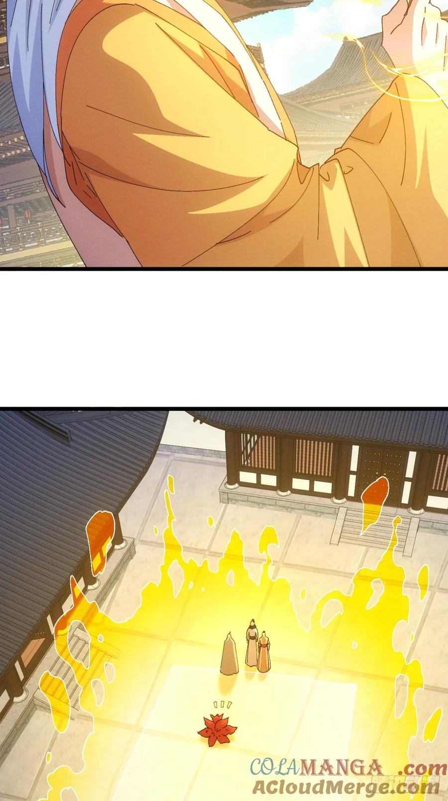 王者大师兄(我就是不按套路出牌 第251话 靠山送上门 第13页