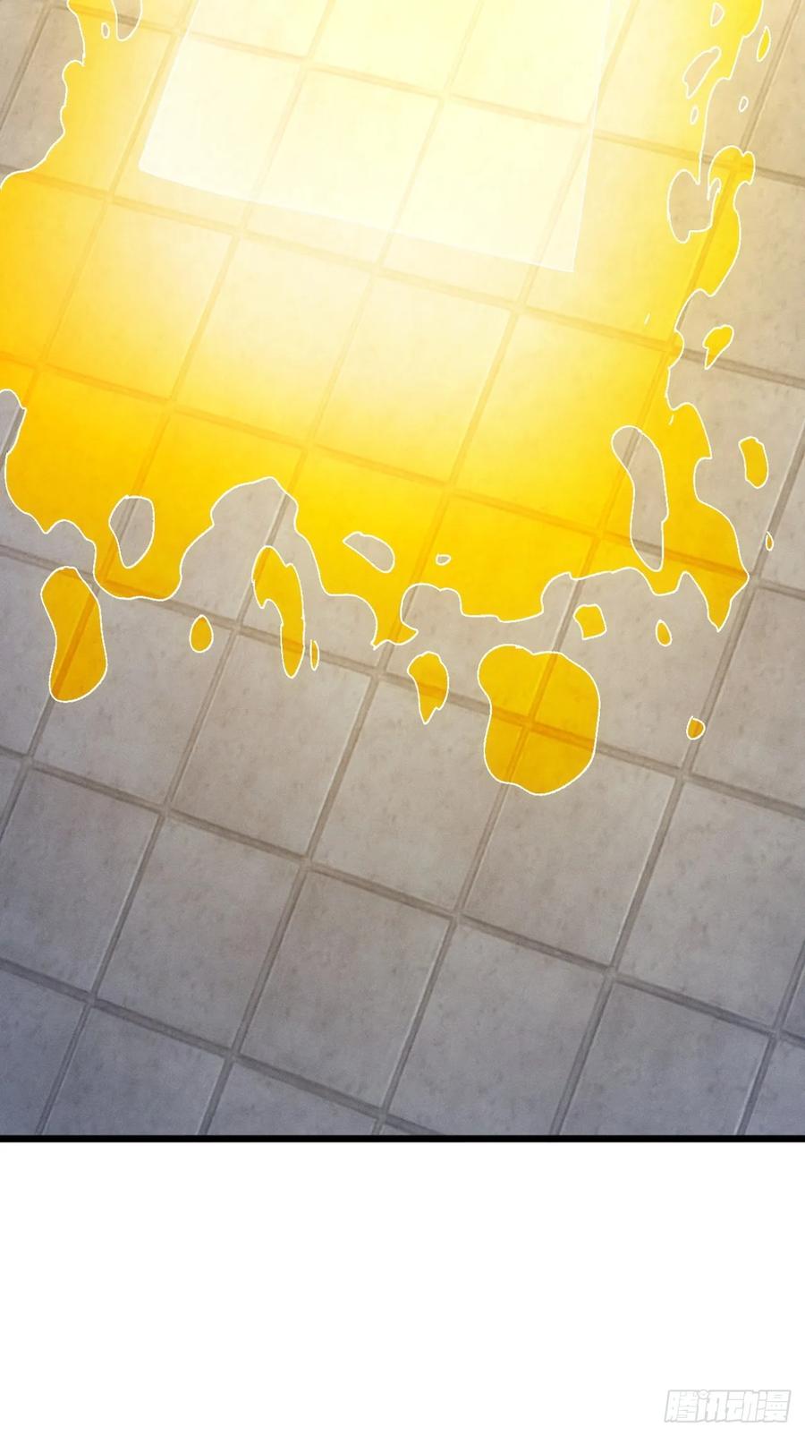 王者大师兄(我就是不按套路出牌 第251话 靠山送上门 第14页