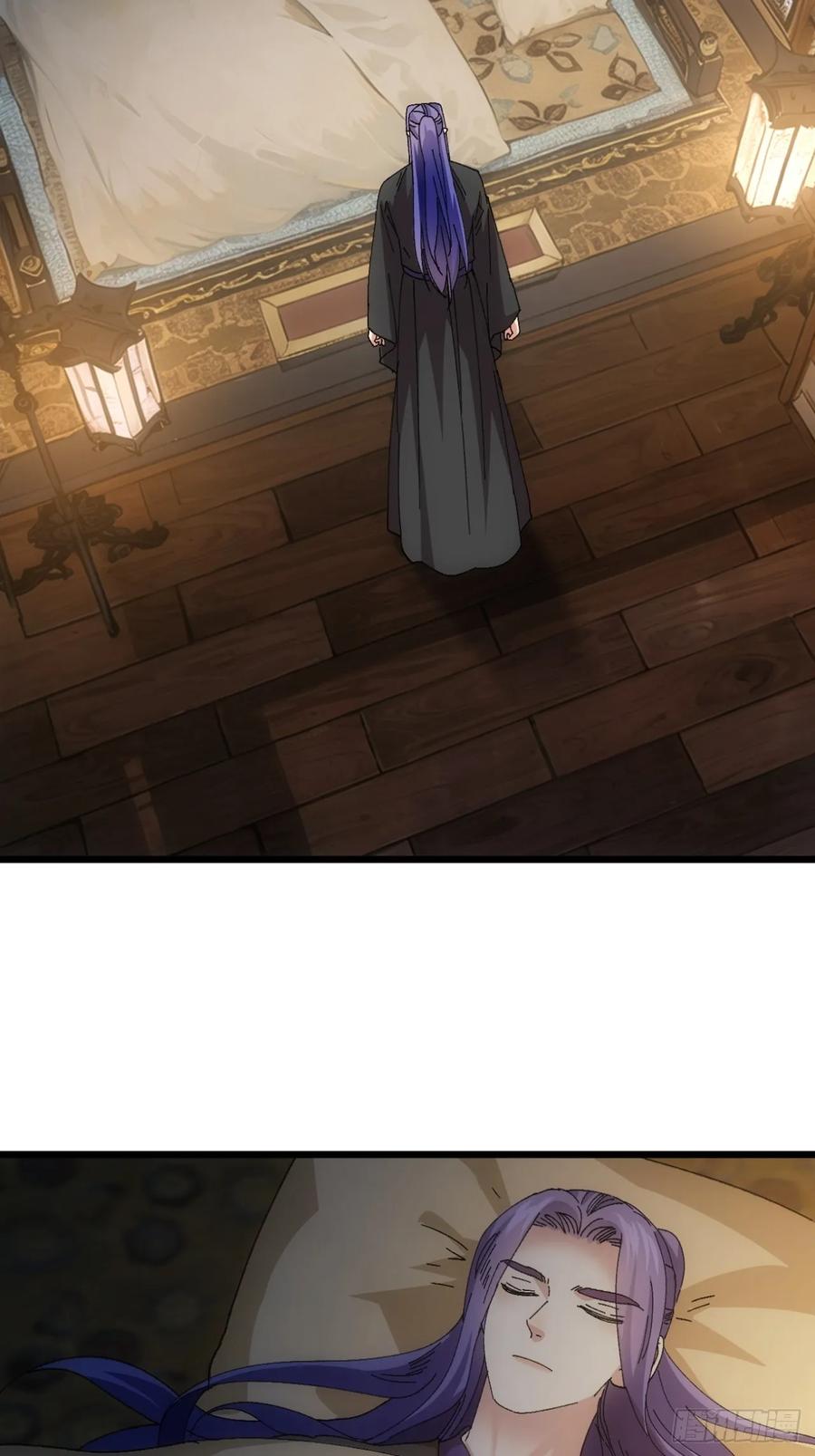 王者大师兄(我就是不按套路出牌 第253话 准备 第20页