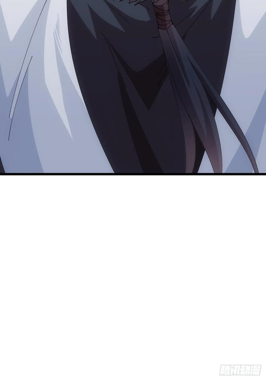 王者大师兄(我就是不按套路出牌 第262话 祁国 第29页