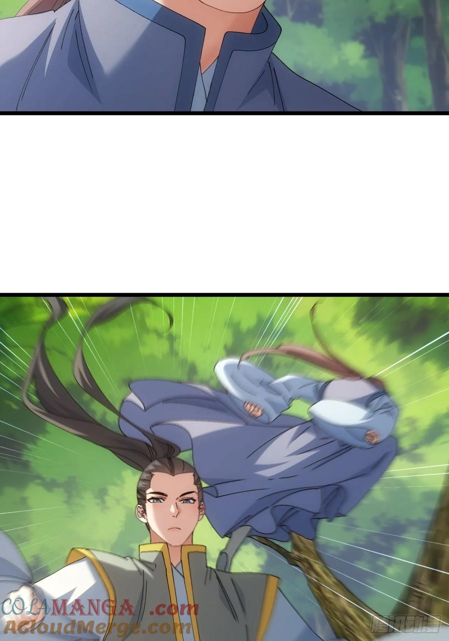 王者大师兄(我就是不按套路出牌 第268话 五里沟 第31页