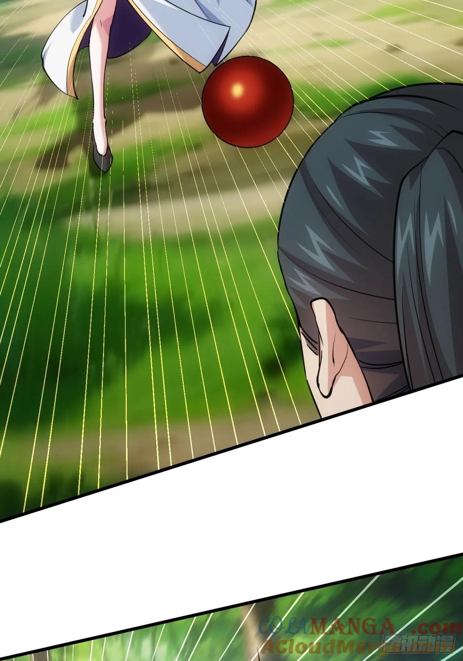 王者大师兄(我就是不按套路出牌 第269话 林诗蕴 第4页