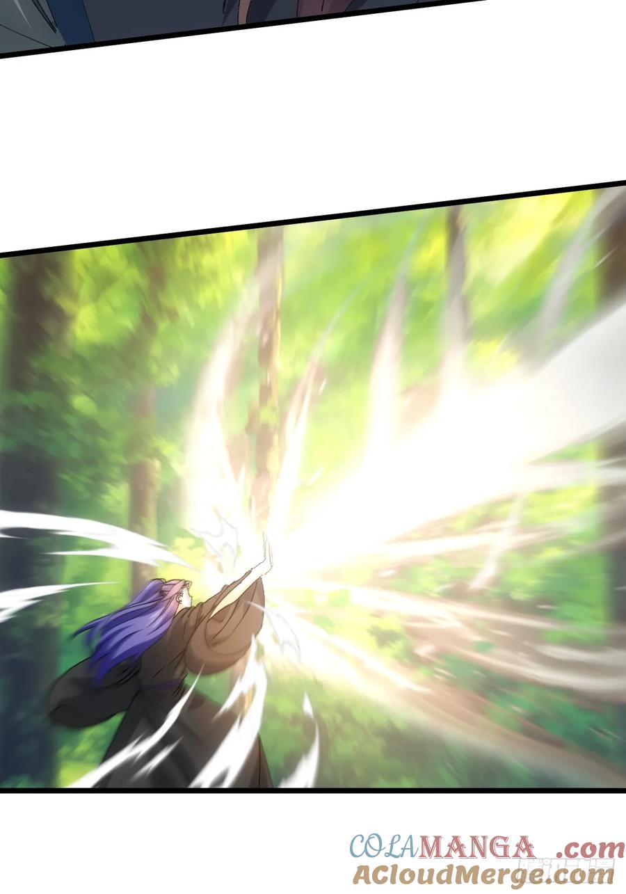 王者大师兄(我就是不按套路出牌 第271话 团灭 第15页