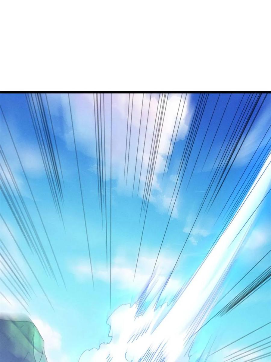王者大师兄(我就是不按套路出牌 第275话 灵脉降世 第17页