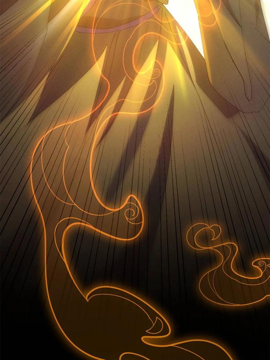 王者大师兄(我就是不按套路出牌 第275话 灵脉降世 第62页