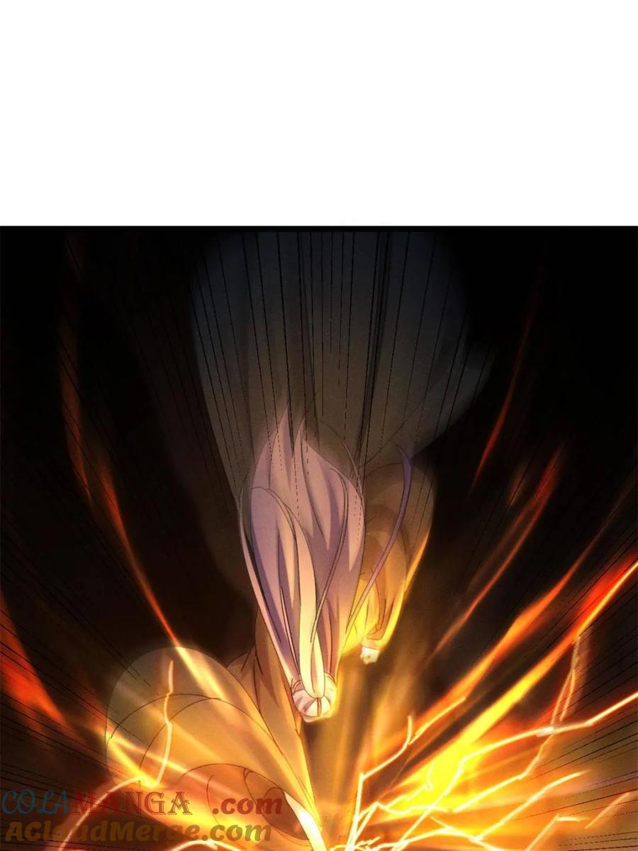 王者大师兄(我就是不按套路出牌 第275话 灵脉降世 第31页