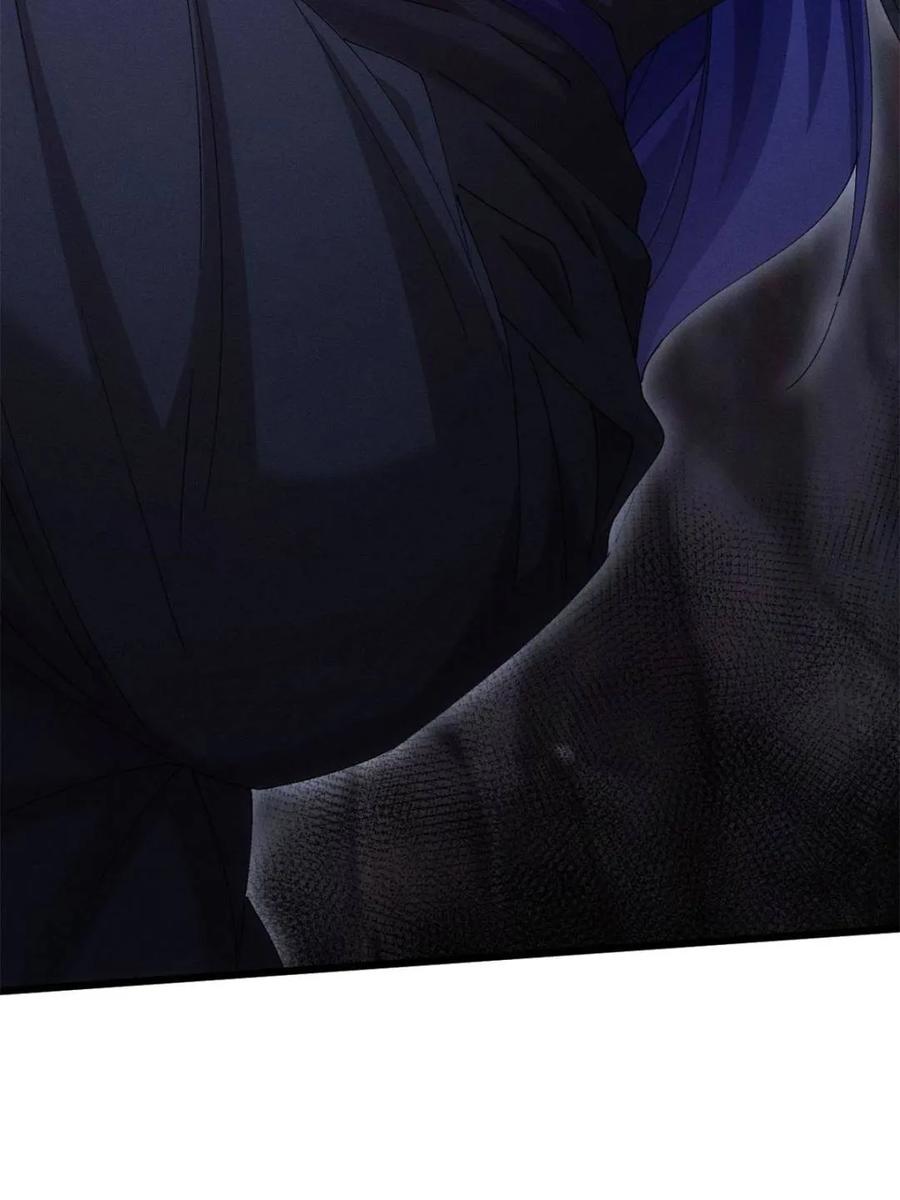王者大师兄(我就是不按套路出牌 第275话 灵脉降世 第30页